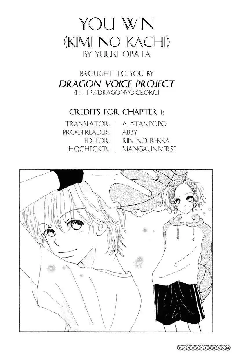 Kimi no Kachi Chapter 1 6